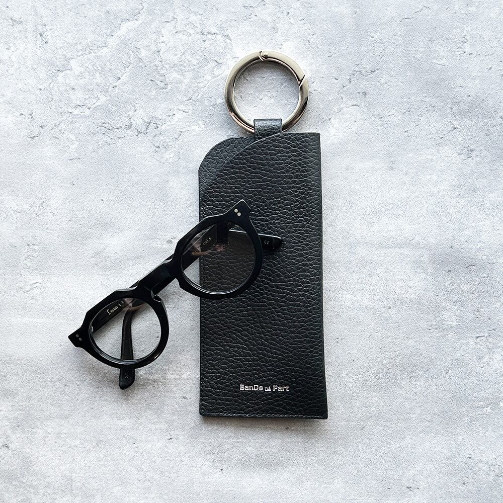 Glasses Case | BanDe ná Part