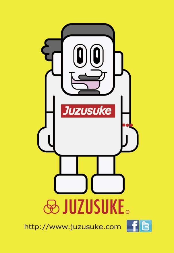 注文の前にご一読ください。 | JUZUSUKE ONLINE SHOP