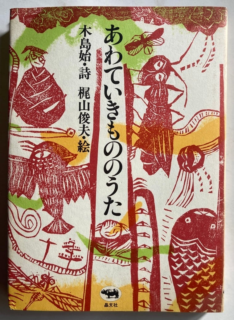 a7e890428f4f095f13079f53ae8348