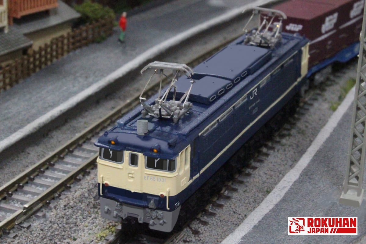 鉄道模型 HOゲージ EF65 電気機関車 メーカー不明