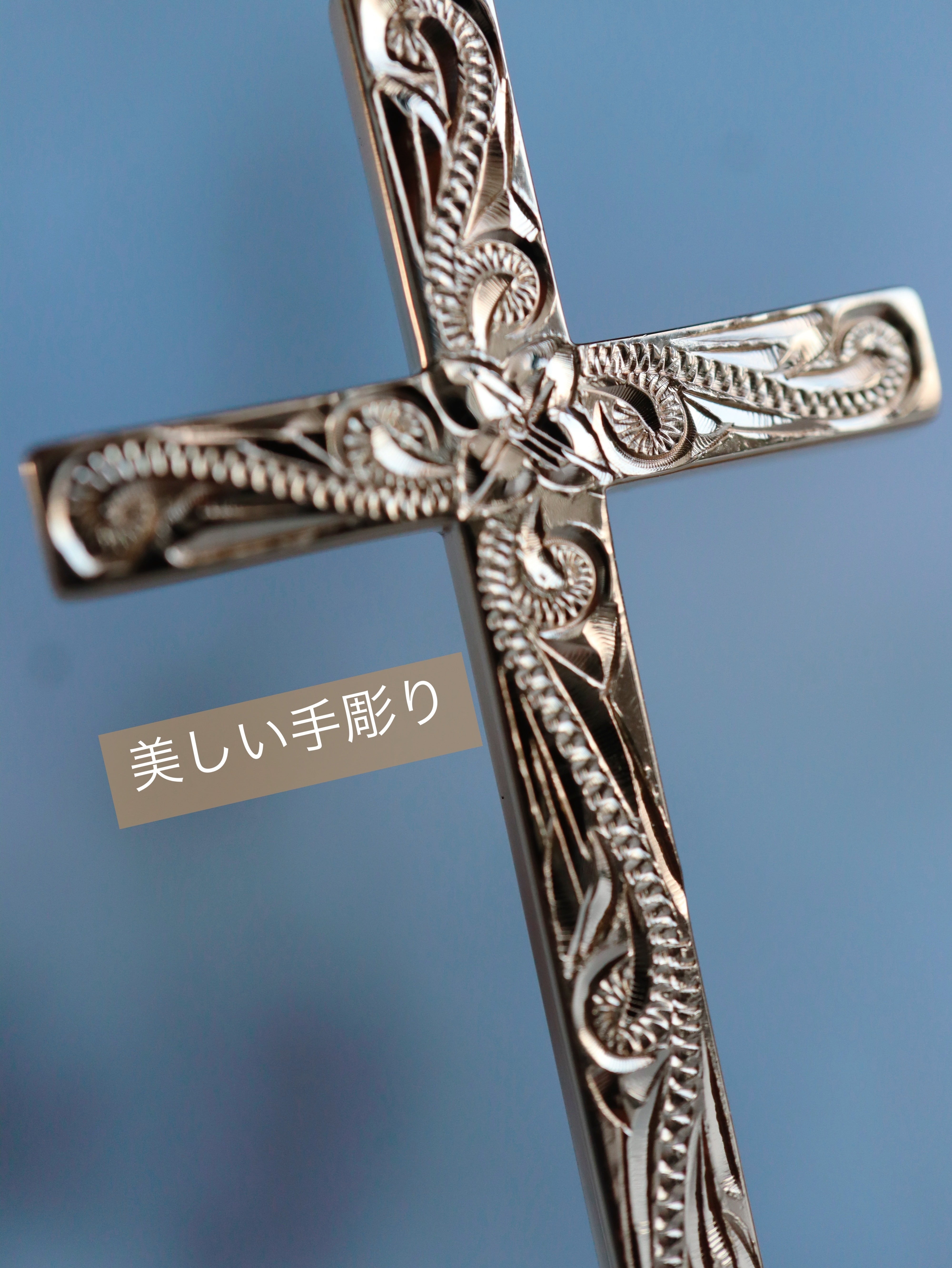 手彫り】Cross necklace Hawaiian jewelry (ハワイアンジュエリー