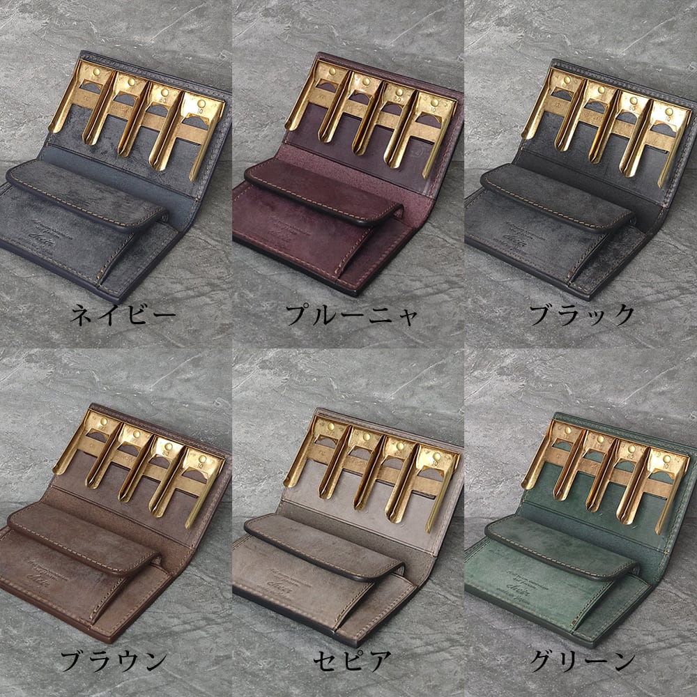 送無】コインキャッチャー6色アンティークゴールド --- ロロマ