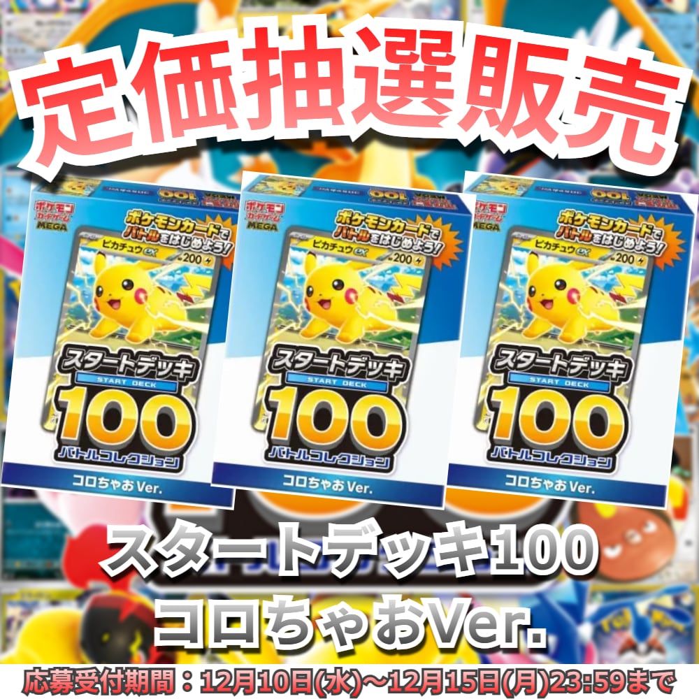 a72274e1363151fee46cfa55d81d98