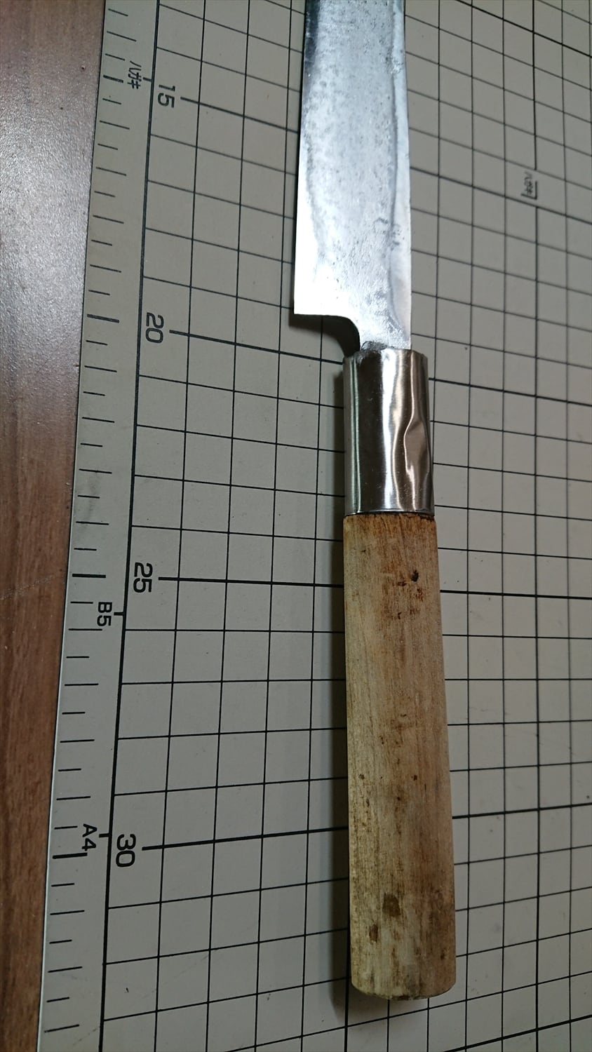 刺身包丁 龍千代 刃長約195mm 中古o434＋2特典 | 奄美テック BASE店