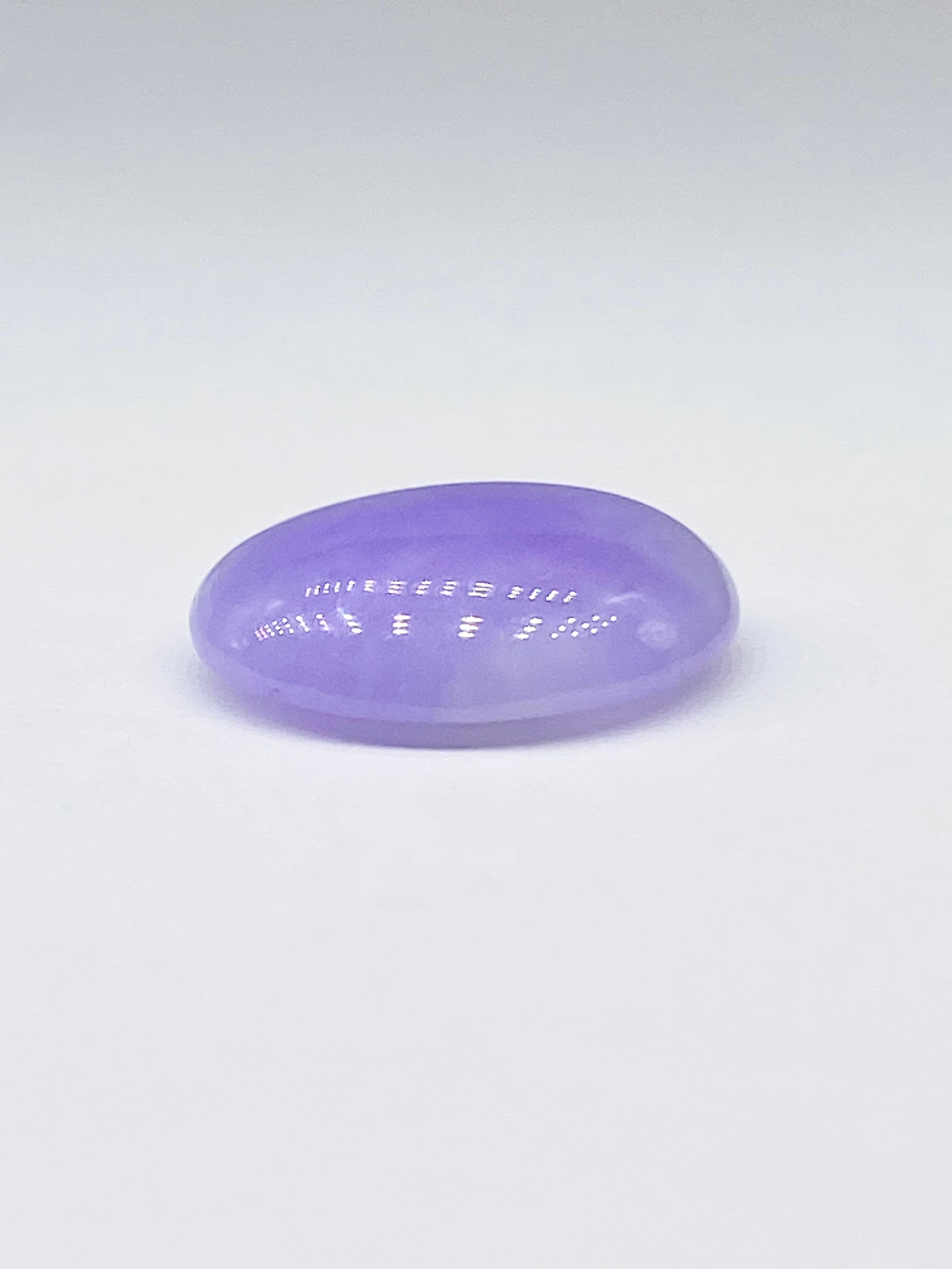 とろんと濃色ラベンダー翡翠 5.208ct ルース 【動画リンク Twitter/X