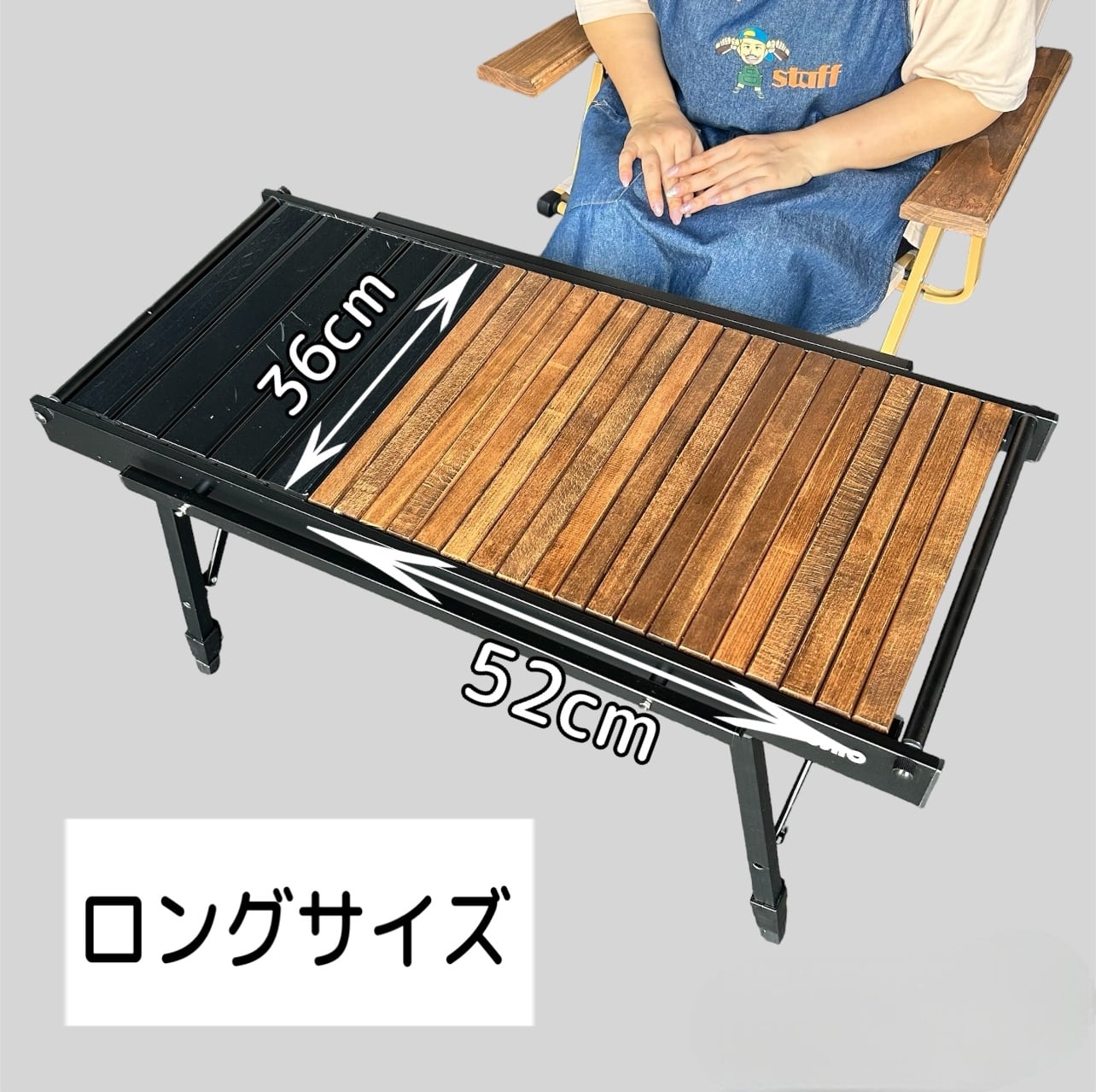 かぁるten IGT対応 天板 ロングサイズ | あぎょう