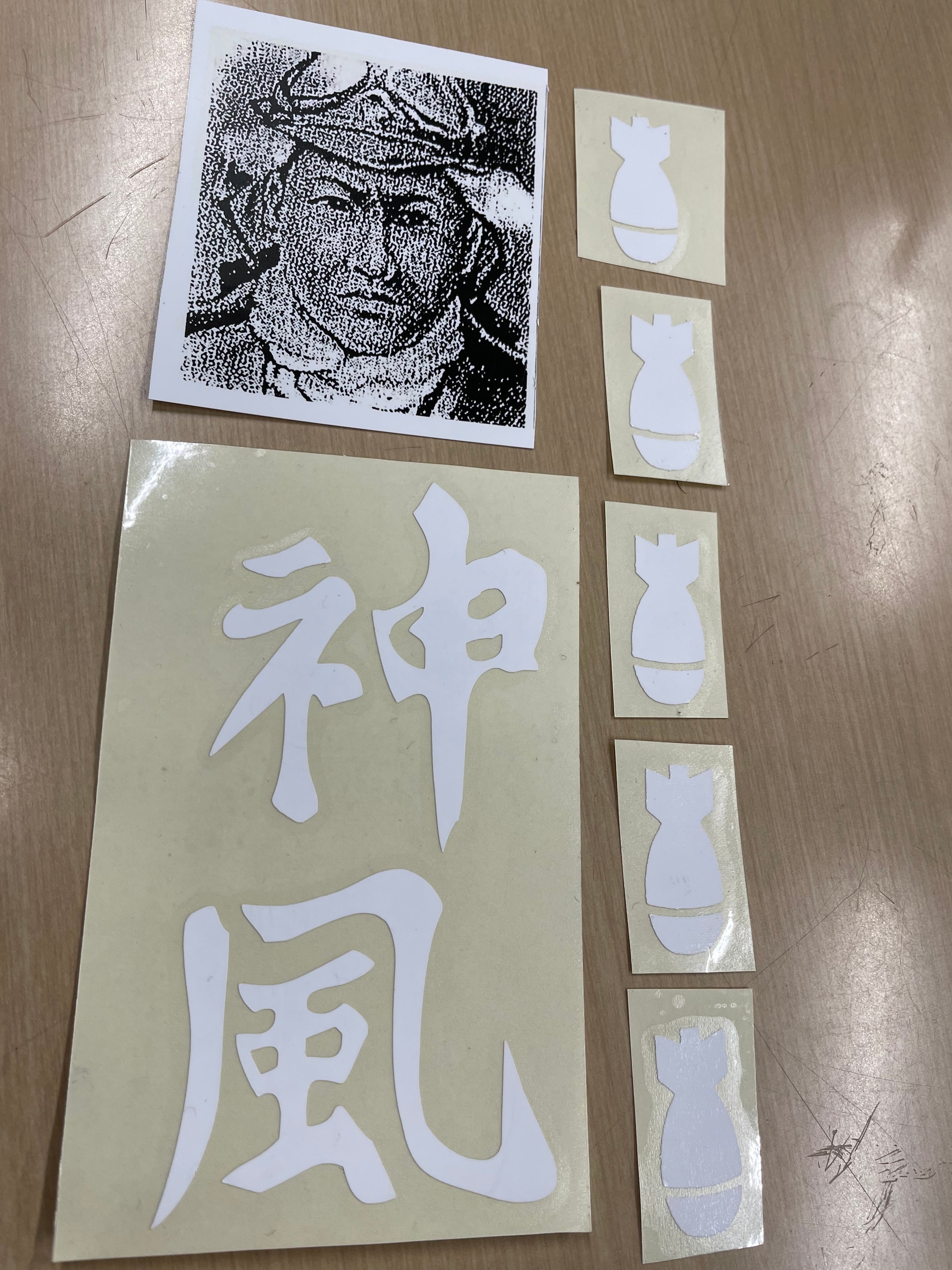 神風 ギターステッカー KAMIKAZE George lynch. ジョージリンチ 色