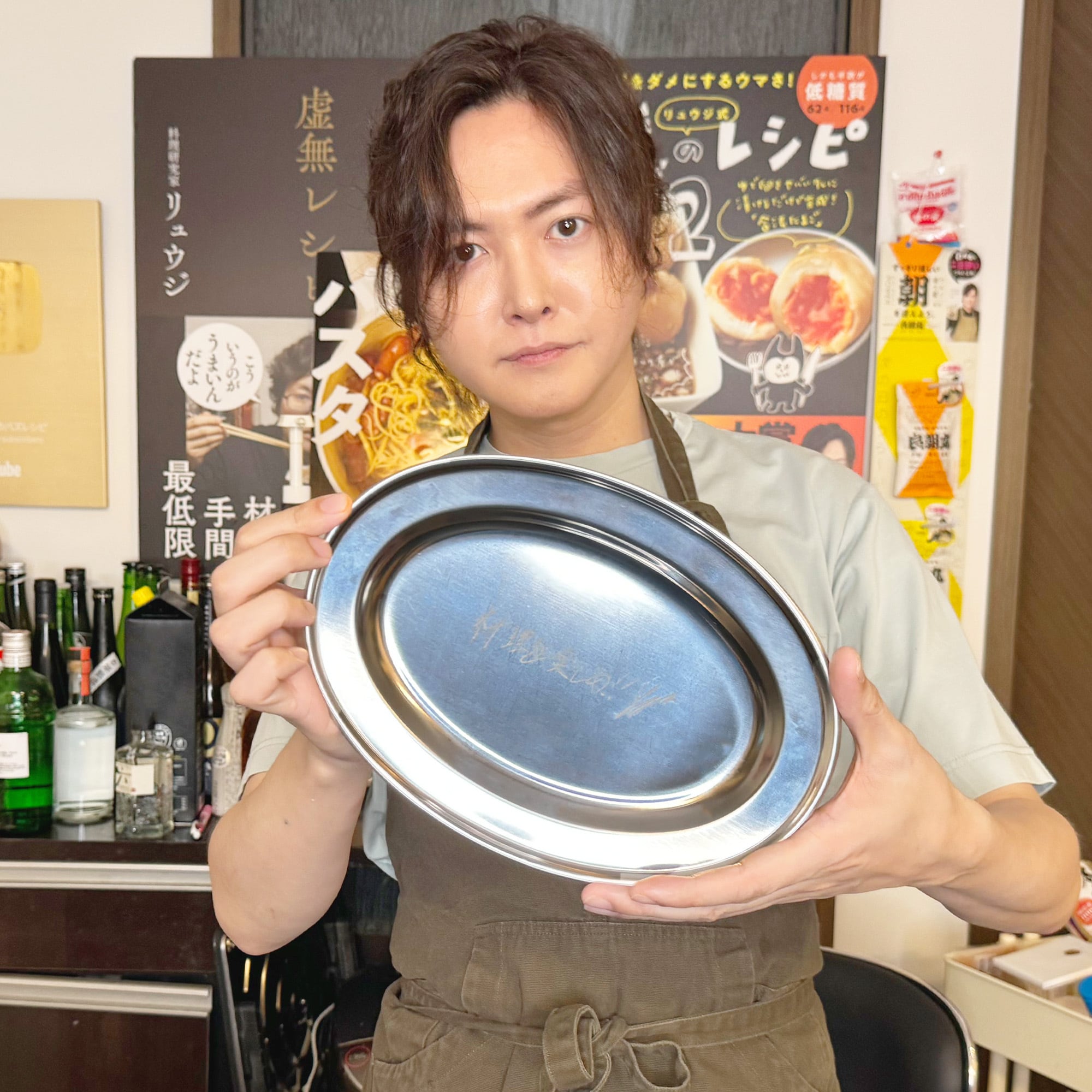 リュウジの至高の小判皿 2枚セット | BAZU GOODS | バズグッズ