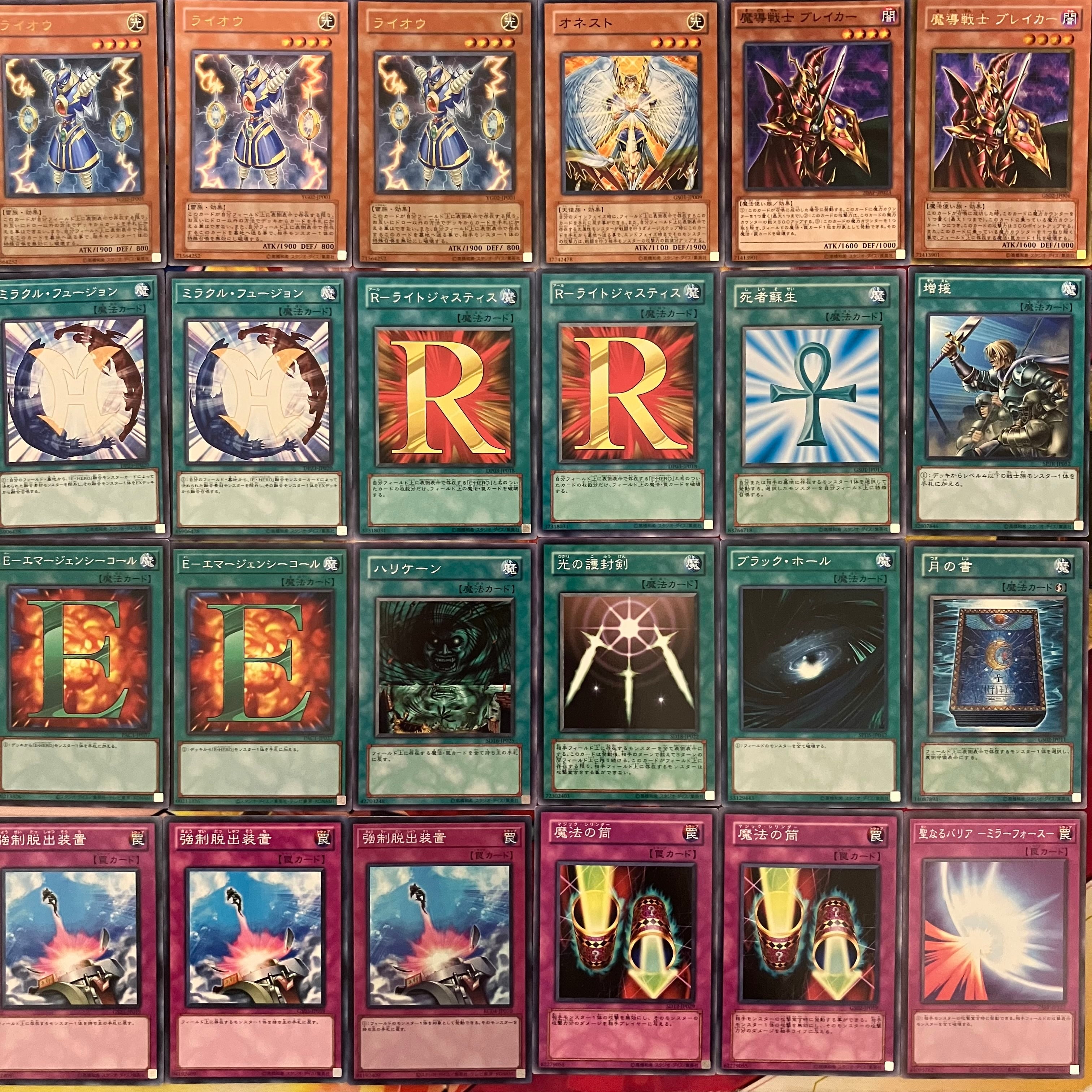 遊戯王 デュアルHERO 構築済デッキ EXサイドデッキ完備 ゲートボール
