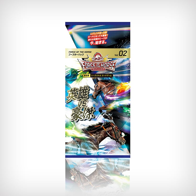 ALL ITEM | FORCE OF THE HORSE