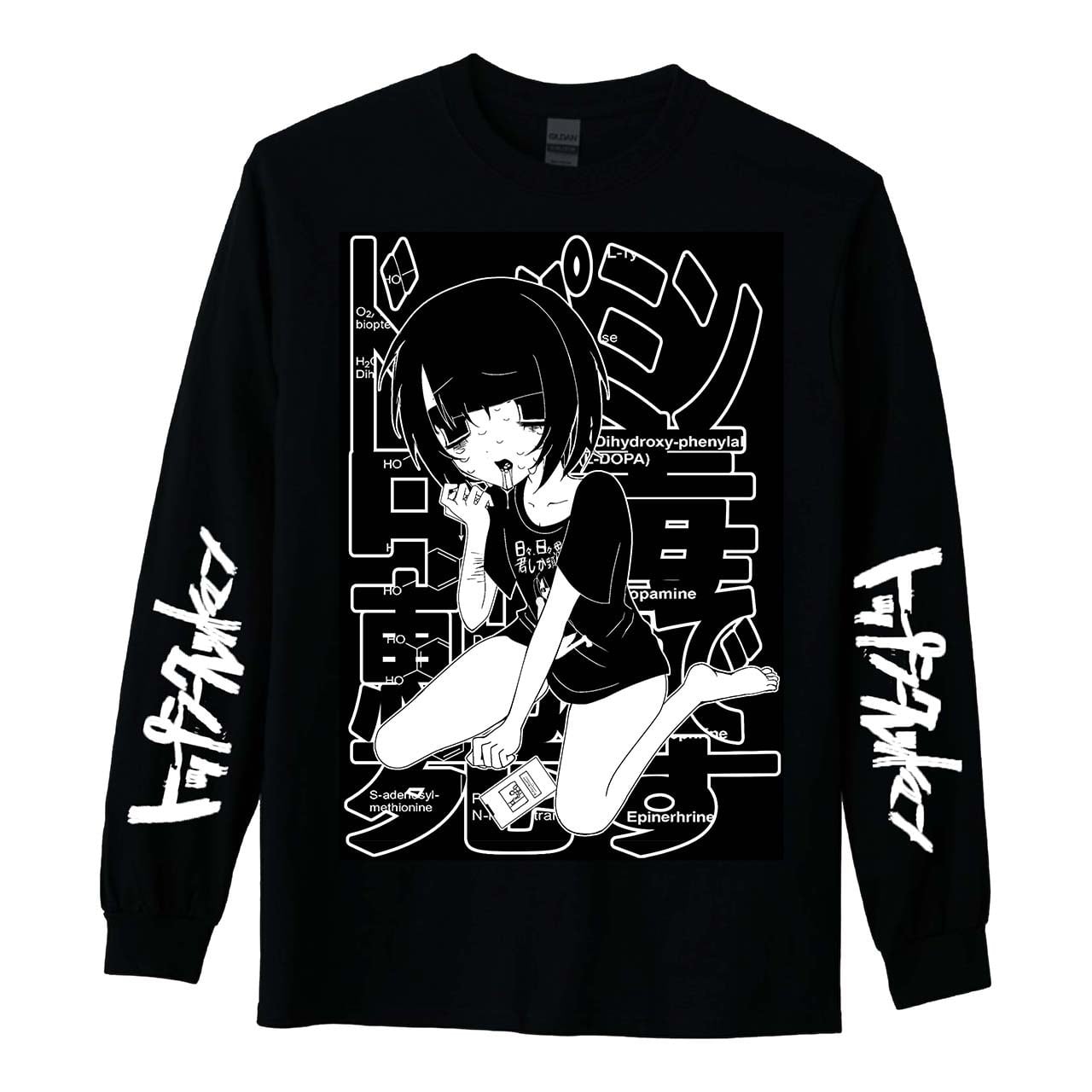 ALL ITEM | トップシークレットマン「親にバレたくないショップ」