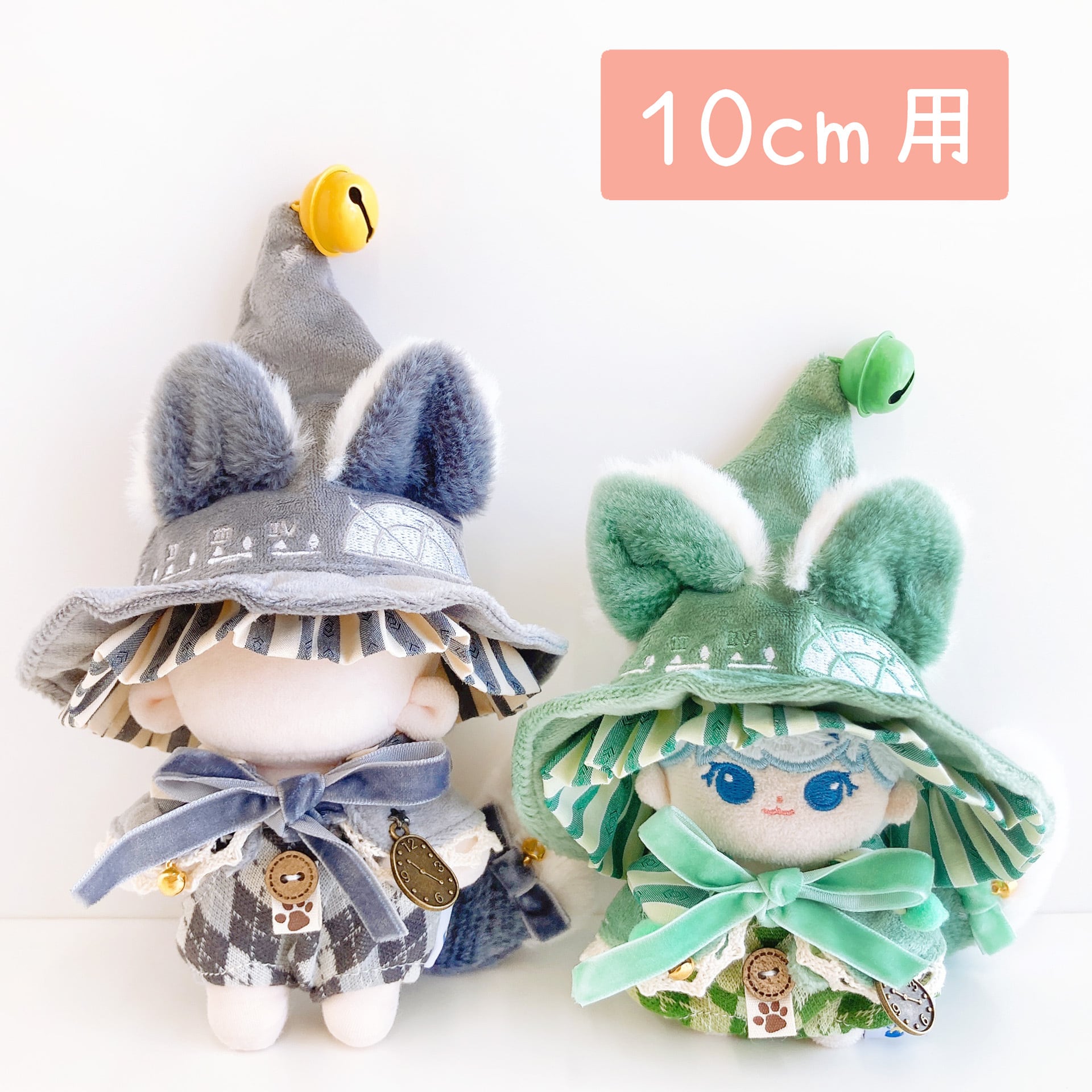 5Q、8O-706【10cm】魔法協会シリーズ キャット | Little Closet