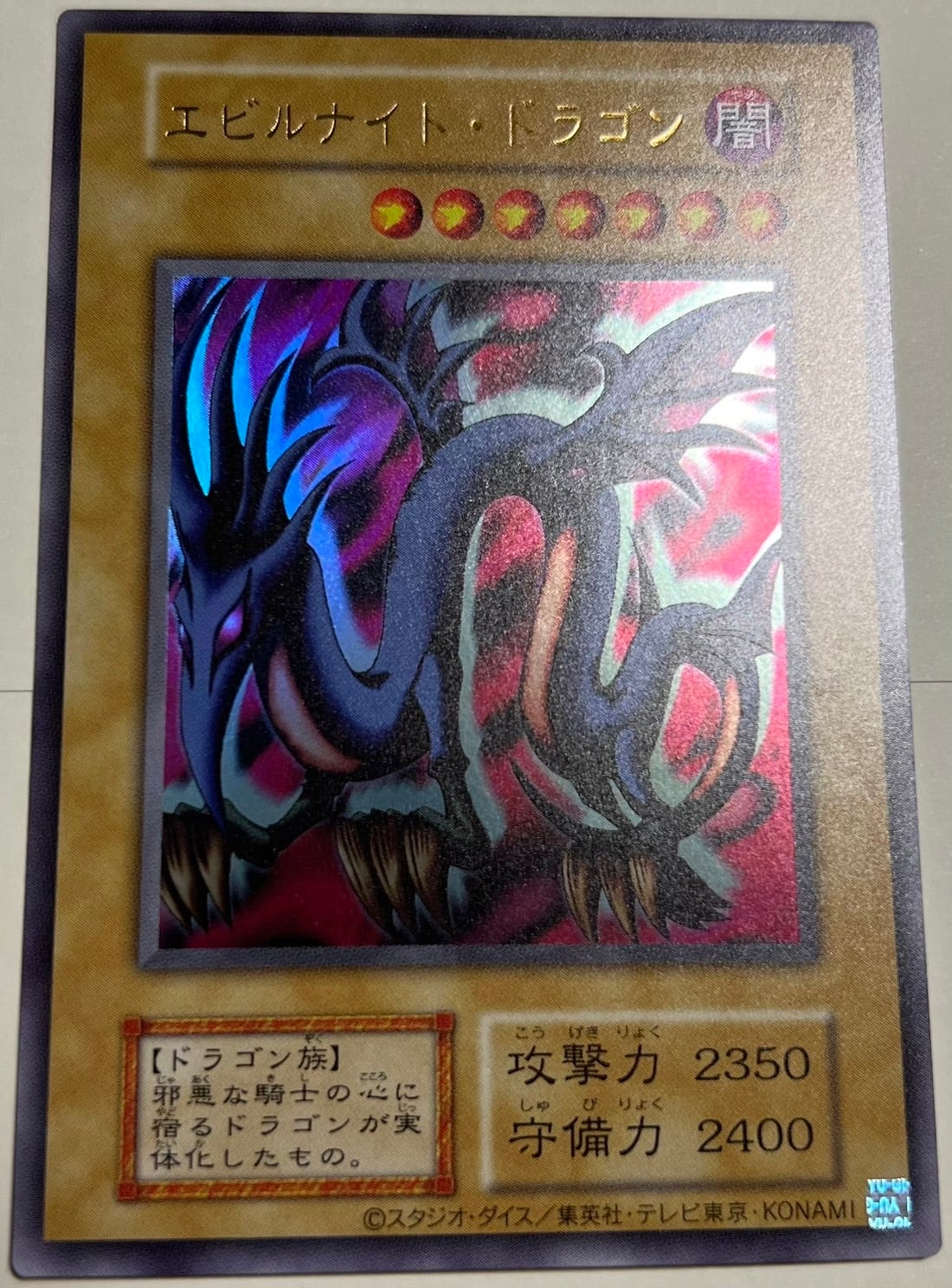 b869079ab7aa9776de377ba915c5f7