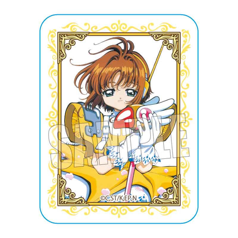 カードキャプターさくら | あるじゃんマーケット