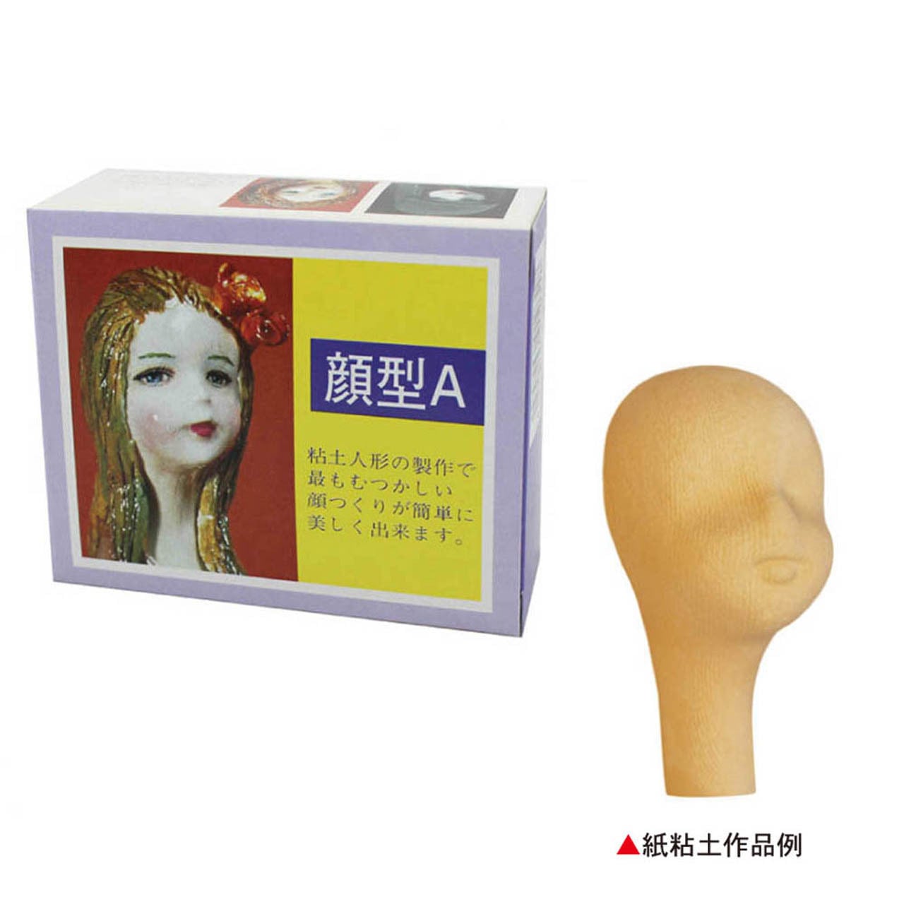 顔型 A-M | ねんど専門ショップ ホビット