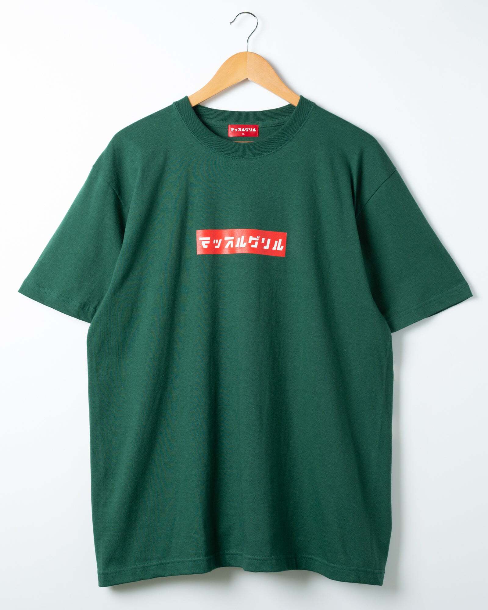 マッスルグリル BOXロゴTシャツ グリーン | musclegrill original store.