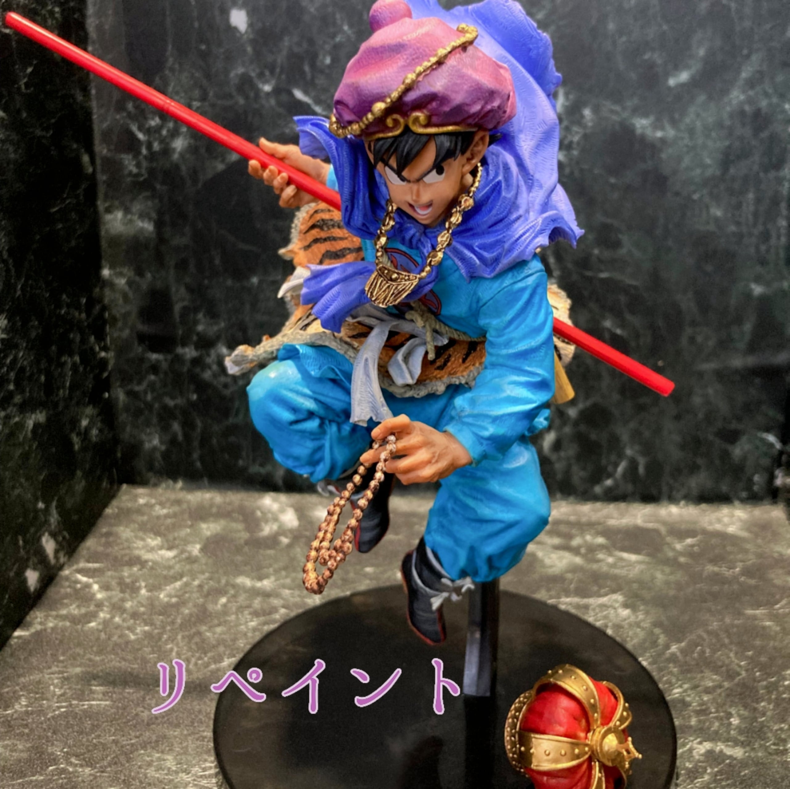 未開封 ドラゴンボール BWFC 孫悟空 西遊記 造形天下一武道会