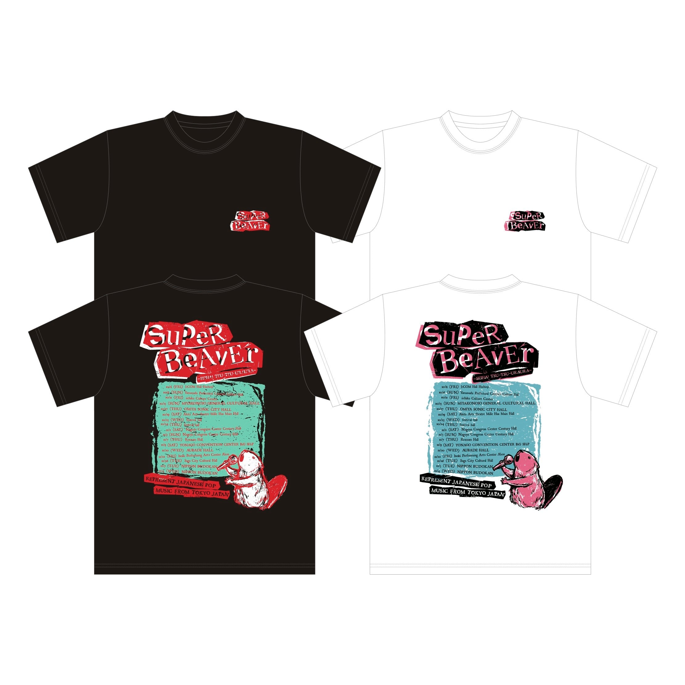 T-Shirt | SUPER BEAVER OFFICIAL WEBSTORE