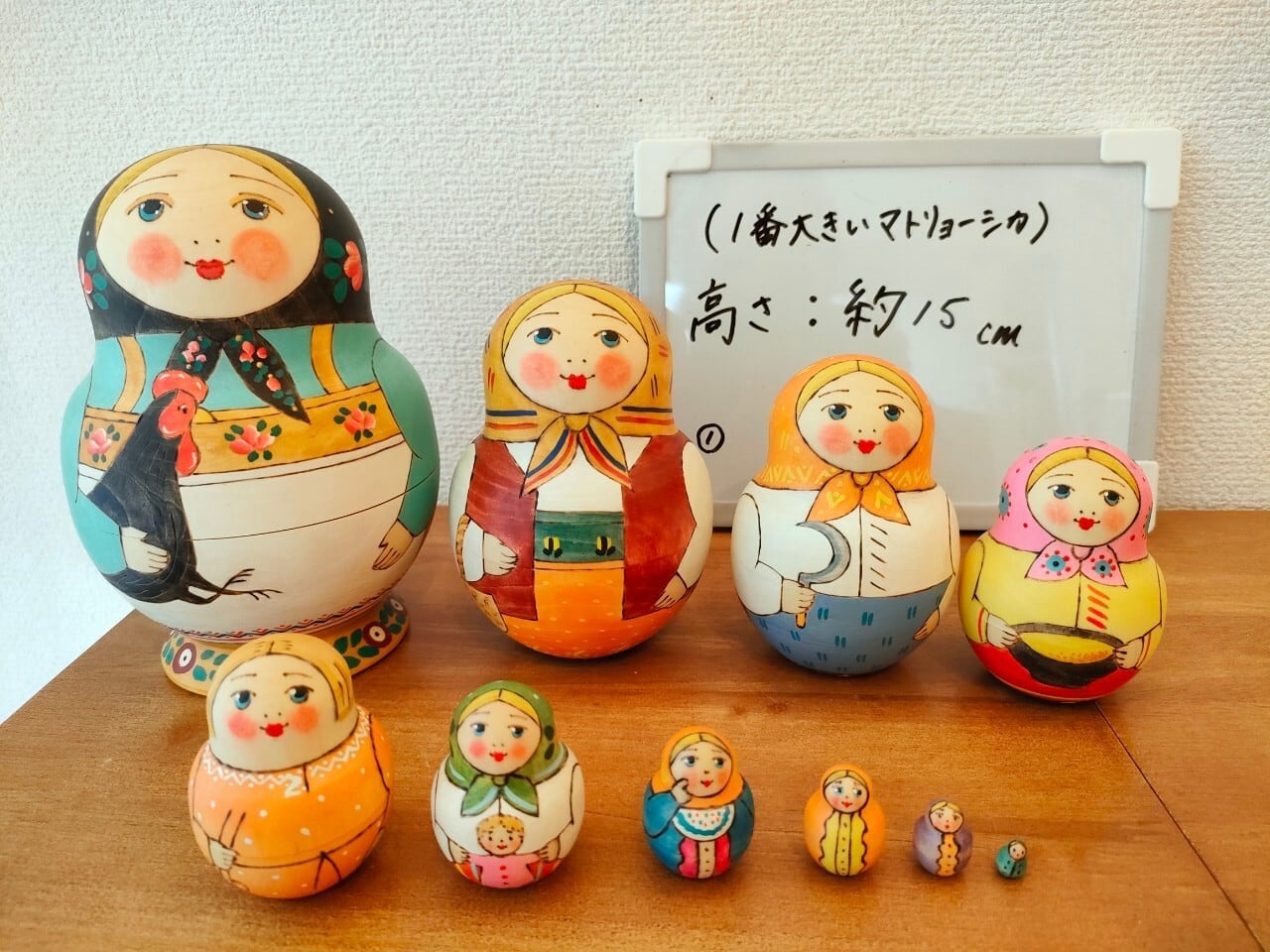 LYH035】北欧ロシア雑貨 リューバ作のマトリョーシカ 農村の伝統