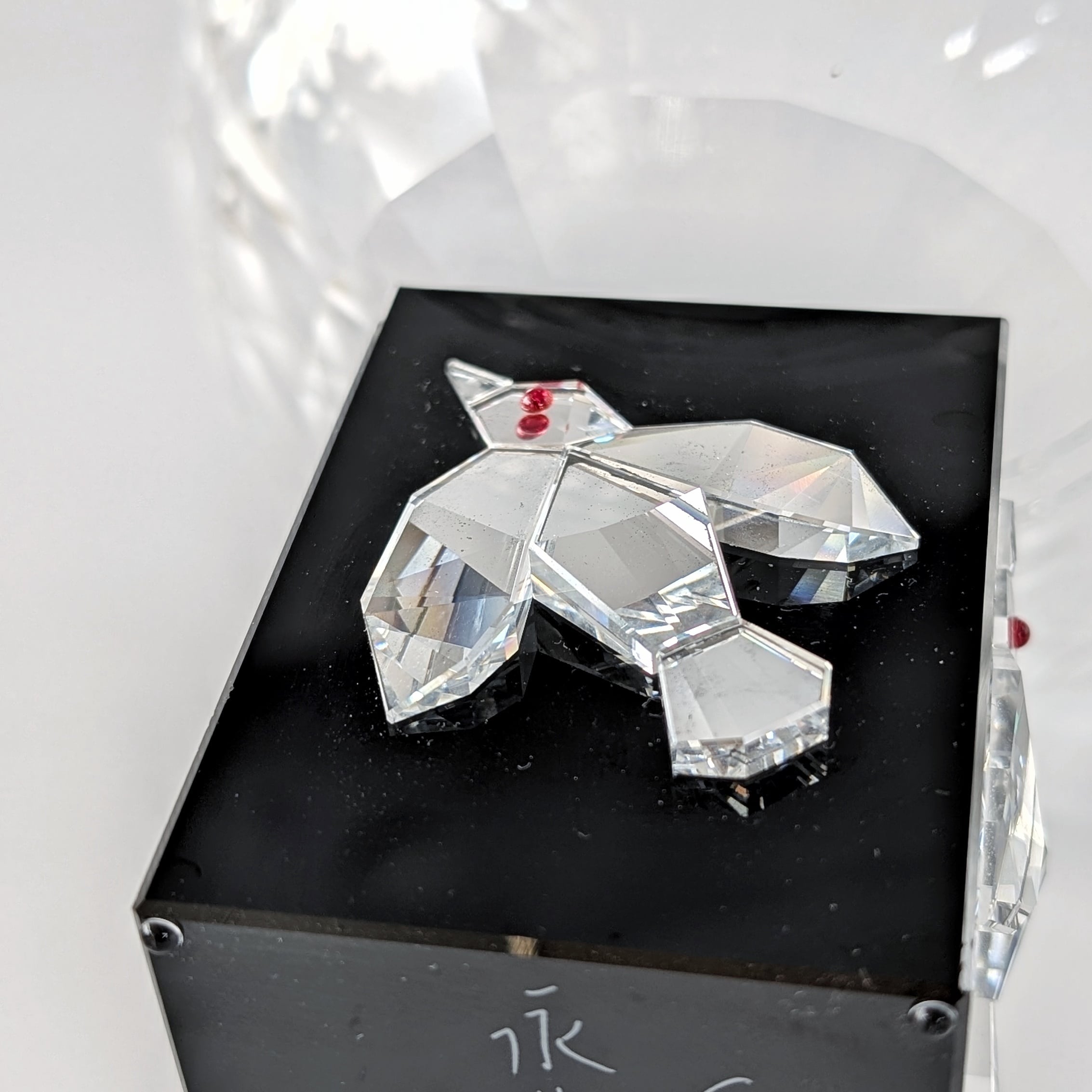 Swarovski Crystal Selections Wa Bowl スワロフスキー 永井一正 和