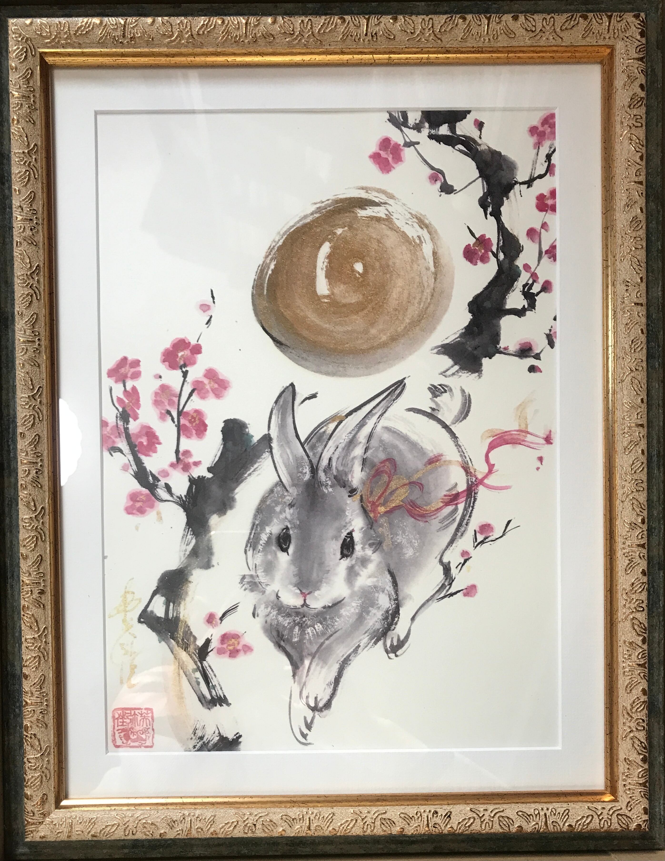 複製画 干支の招福 月にうさぎ 梅 | artあめつち