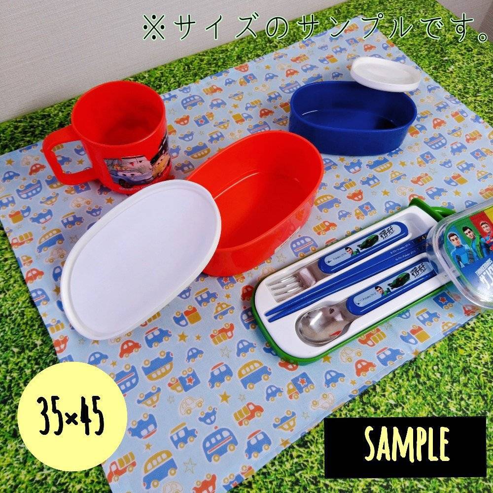 ランチセット】お弁当袋 巾着 ランチョンマット ランチマット 給食袋