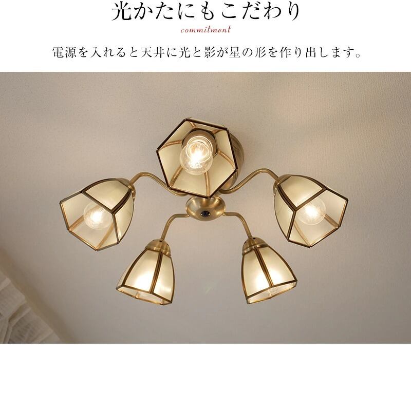 シャンデリア KMS-2002 | 照明専門店 神戸マザーズランプ