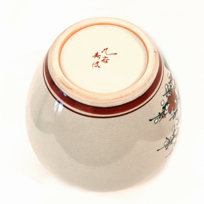 九谷焼・秀波・花瓶・花器・共箱・No.190714-28・梱包サイズ80