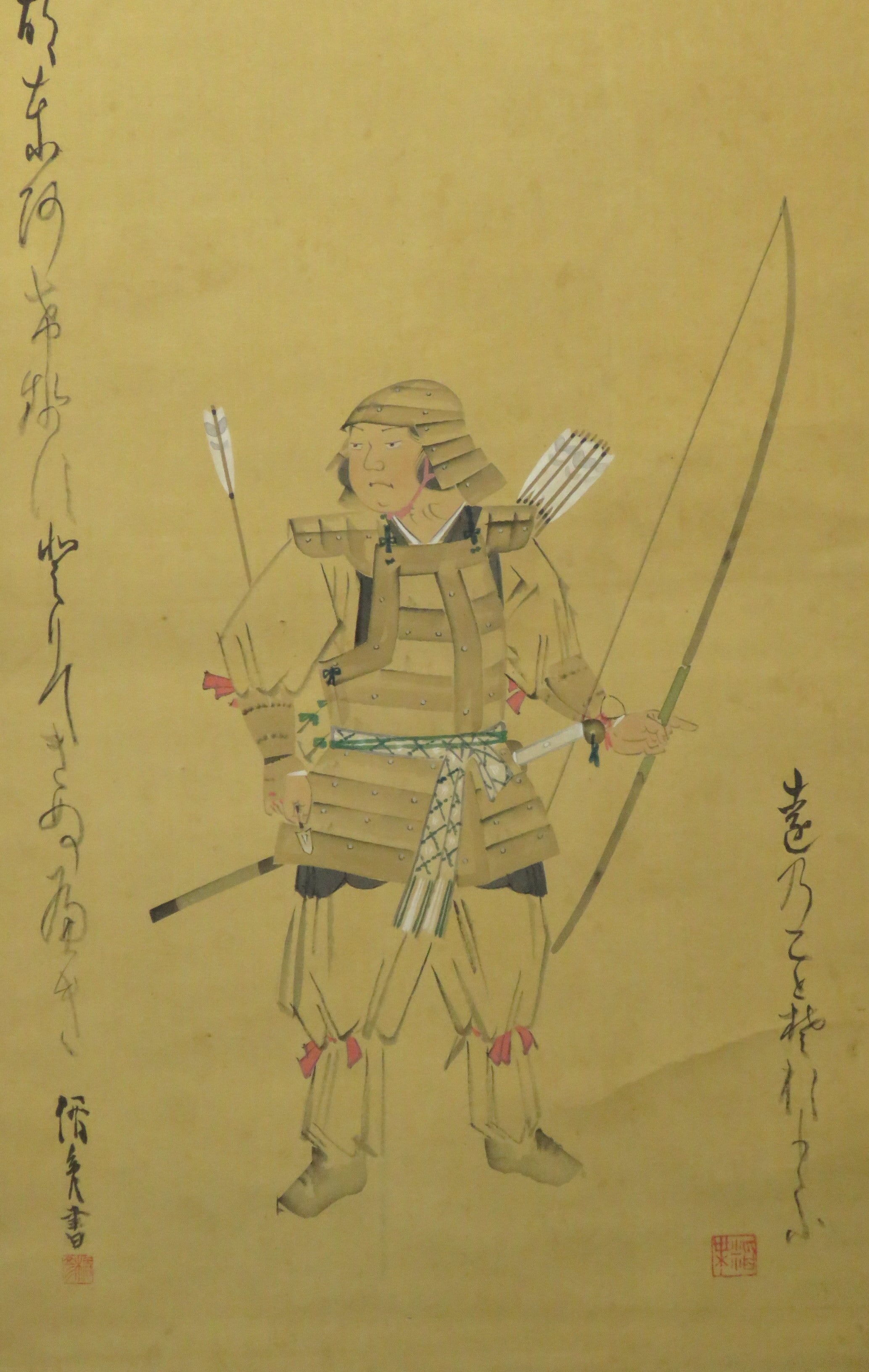 掛軸 内田稲葉 画・菅楯彦 賛「ますらお」古代武者 万葉歌 共箱 半切立