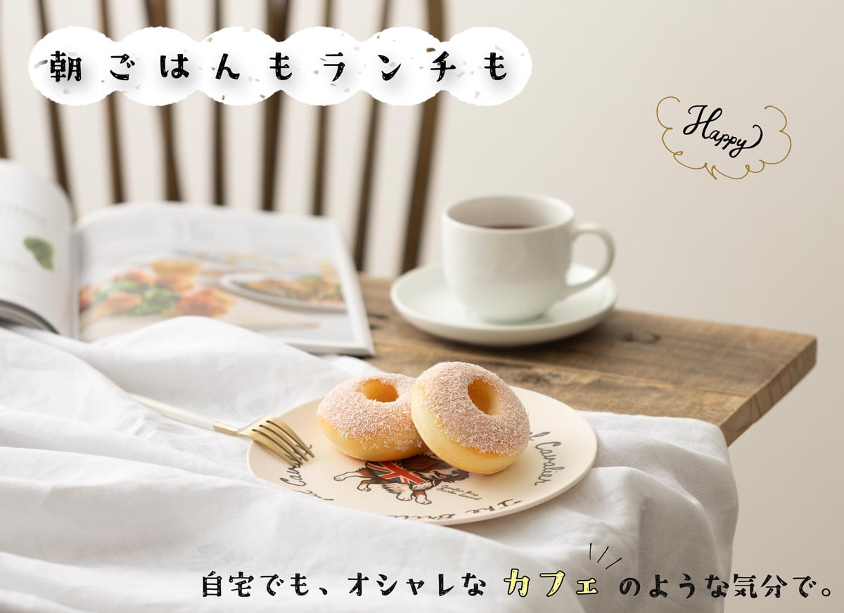 こばやしゆふ／大皿2枚＋旅犬(サイン本) こばやしゆふ／大皿2枚＋旅犬