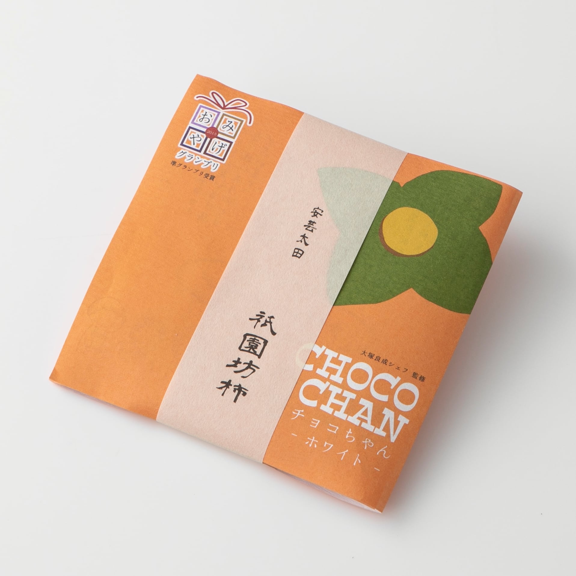 チョコちゃんホワイト | あきおおたからオンラインショップ