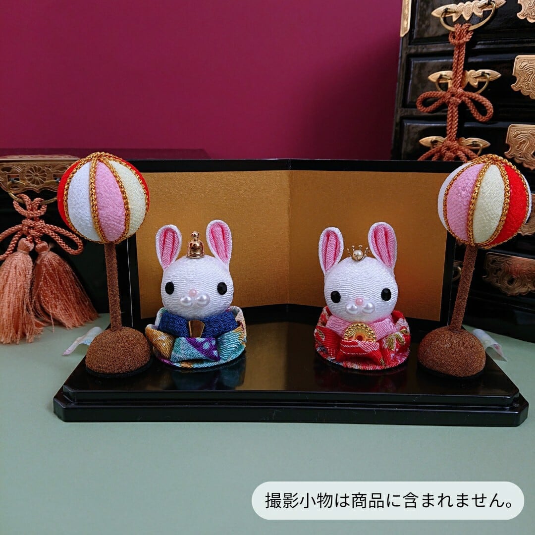 うさぎのおひなさま ひなまつりに飾りたくなる つまみ細工 桃の節句
