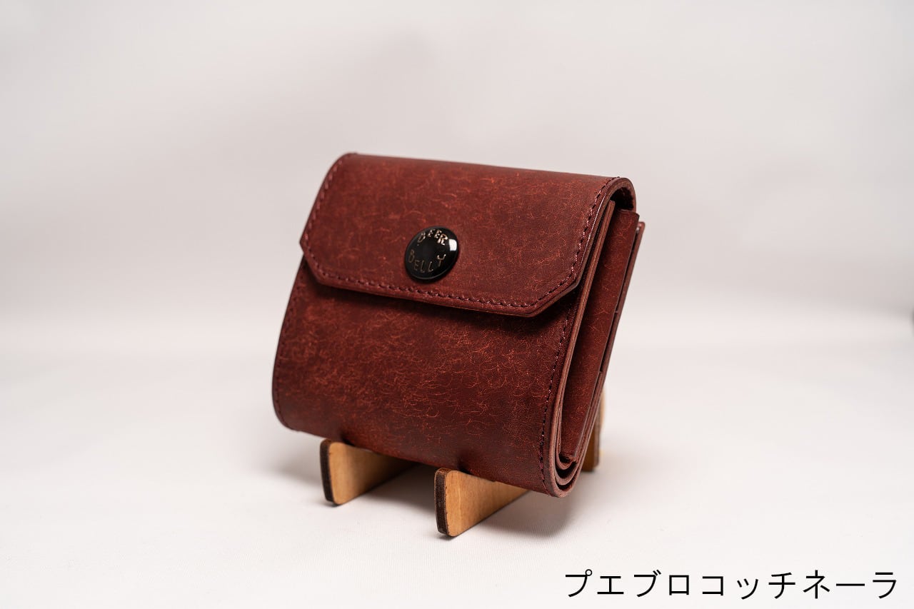 BEERBELLY HATCHBACK プエブロコニャック 極美品 ビアベリー