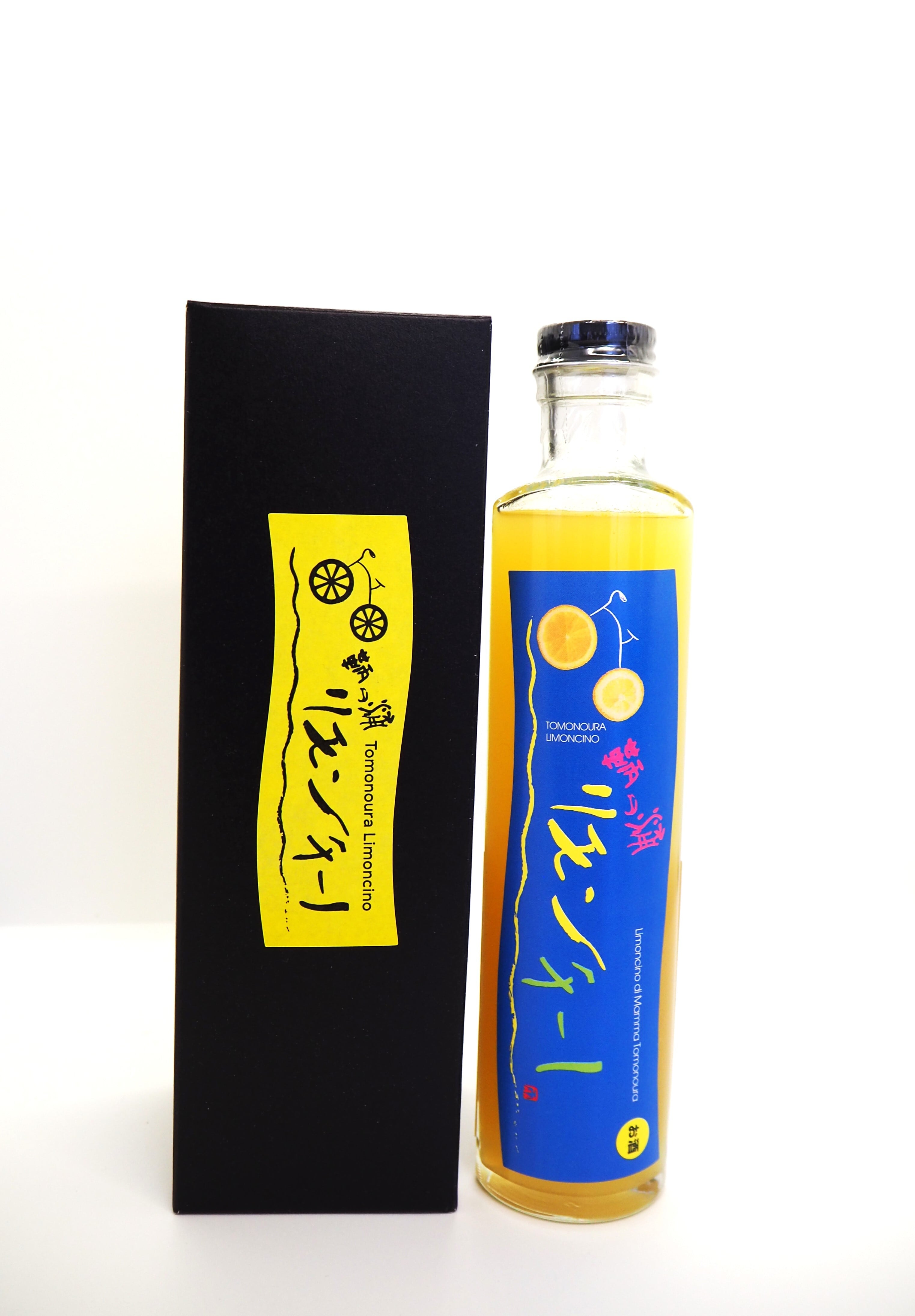 送料無料》 鞆の浦リモンチーノ200ml リモンチェッロ 3本セット | と
