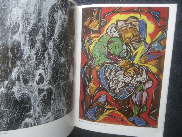 1970年 アンドレ・マッソン Andre Masson Galleria Schwarz シュル