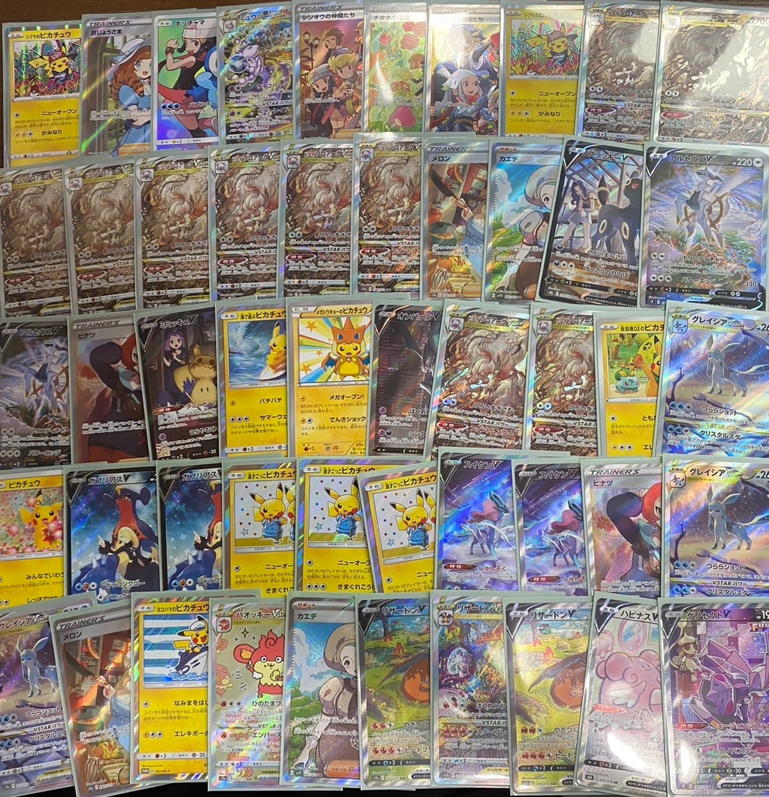 ポケカ】全100口開示 8000円オリパ（SRサポ・SA・CHR・SAR・CSR