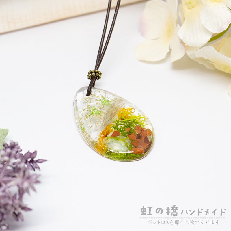 大きなしずく＊花モスシリーズ＊ レジンネックレス C-008 | ペットの