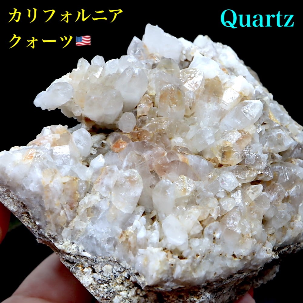②マダガスカル産水晶 原石 クラスター 蝋燭水晶 ミルキークォーツ