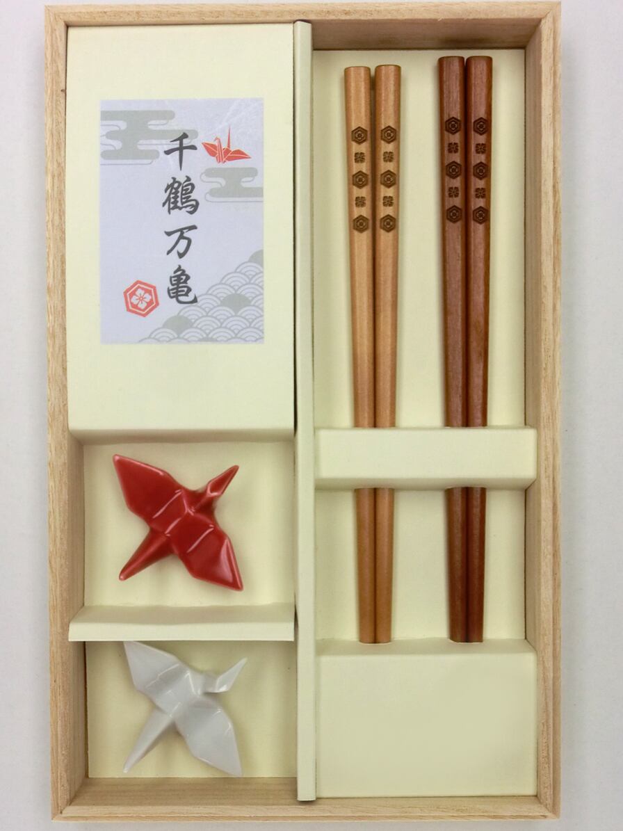 HH-4004A 千鶴万亀 箸箸置揃 紅白 | 山勝美濃陶苑 公式オンラインショップ