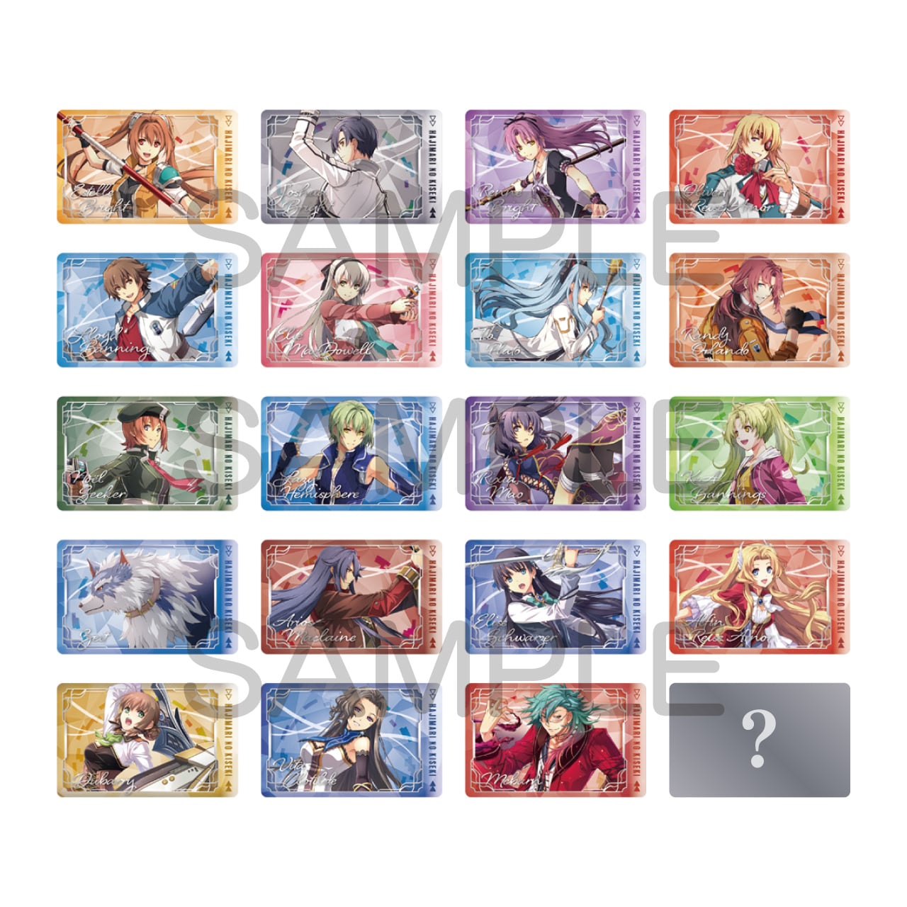 軌跡シリーズ 創の軌跡 トレーディングビジュアルカード vol.2 BOX 全