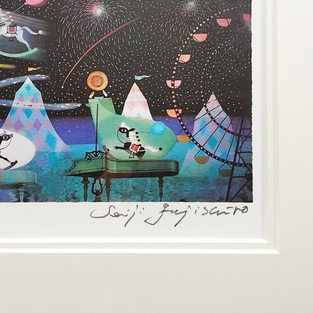Sold Out】藤城清治「星空の木馬とピアノ」 | アトリエウチノ