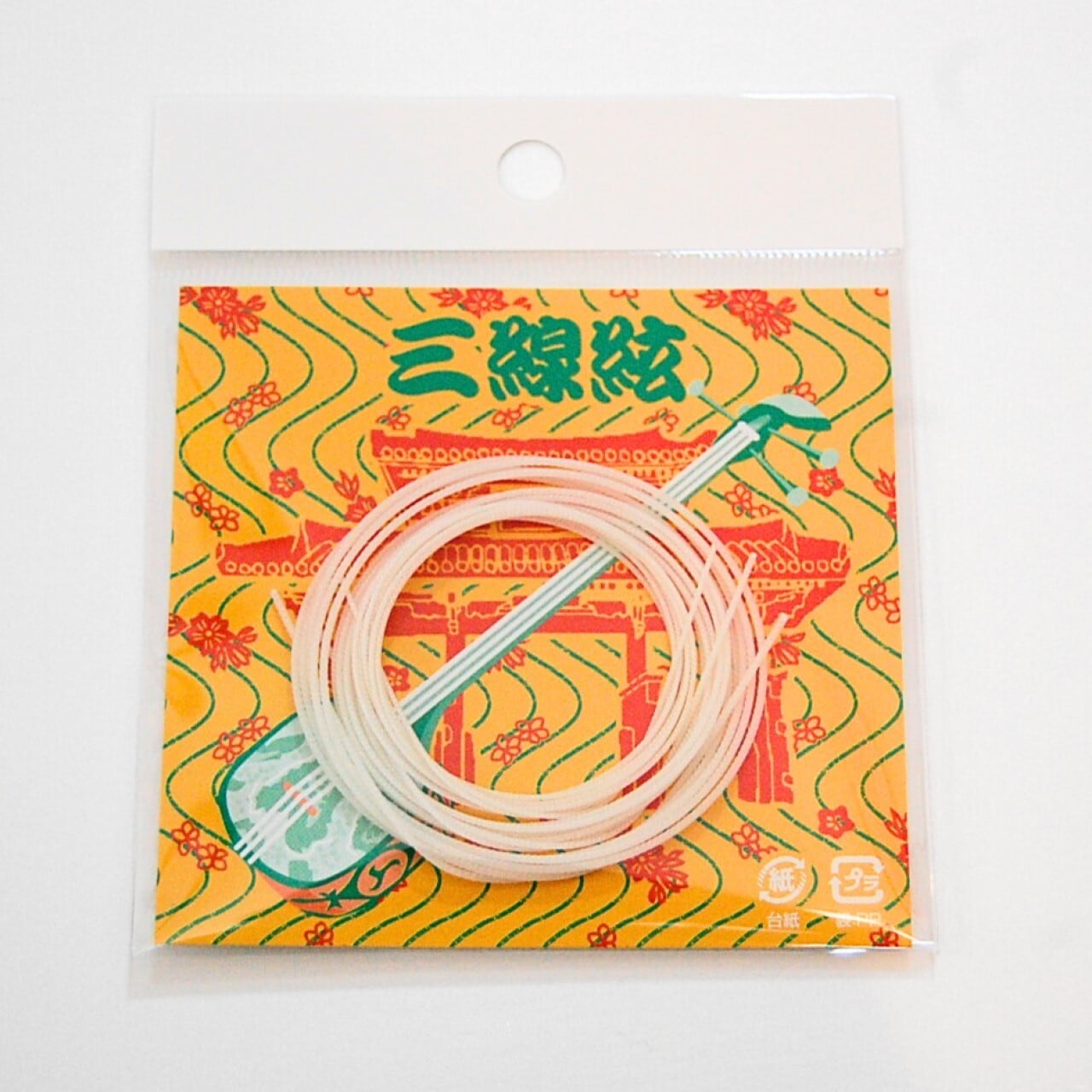 三線 セット（人工皮・真壁型）【シンプル基本セット】さんしん 初心者