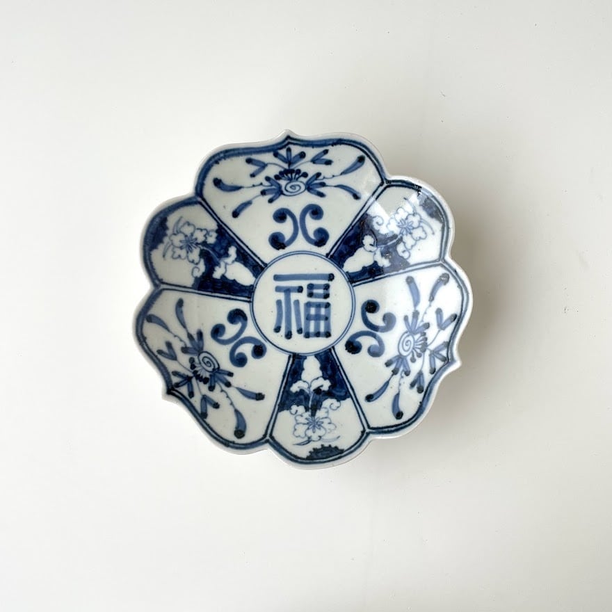 波佐見焼】古染付草花紋 輪花皿 | 和食器のすべて