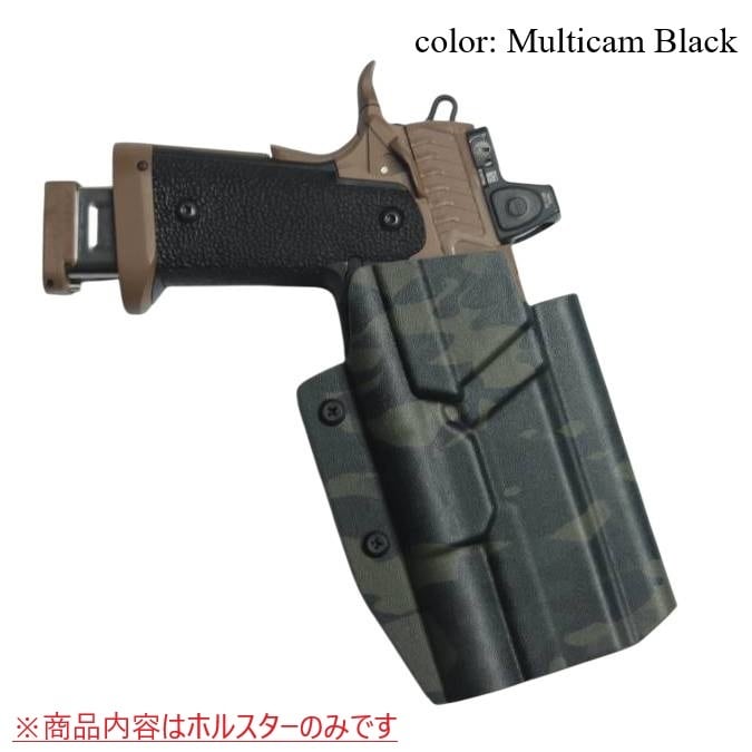 六七五 Pit / Sand Viper ハイキャパ ストリームライト TLR-1 HL