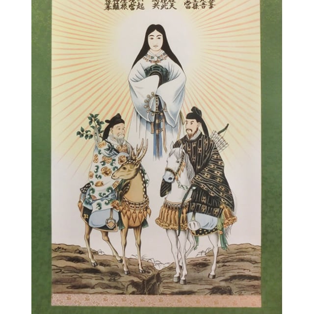 大日本帝国 神武天皇即位元年基準歴史図 大正3年 掛軸 大