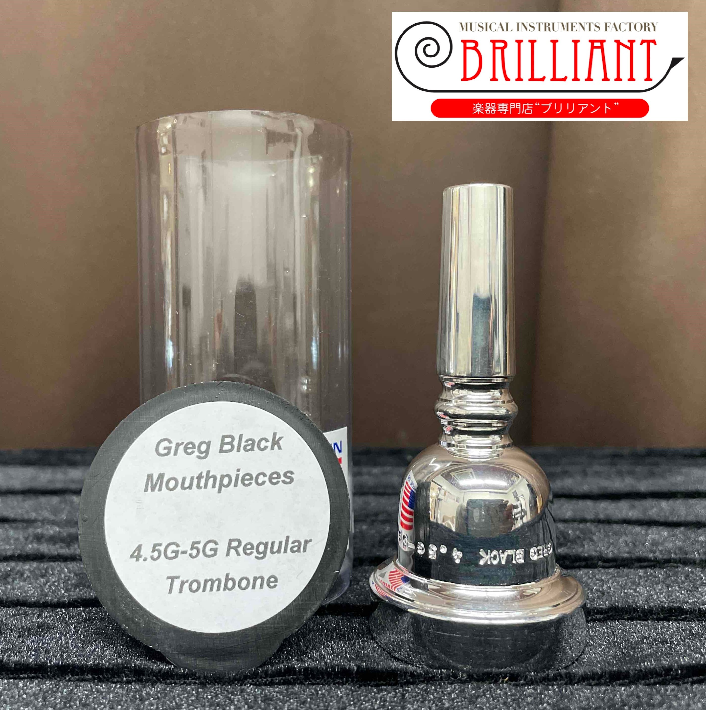 Greg black トロンボーン マウスピース 4GSW Light | 楽器専門店