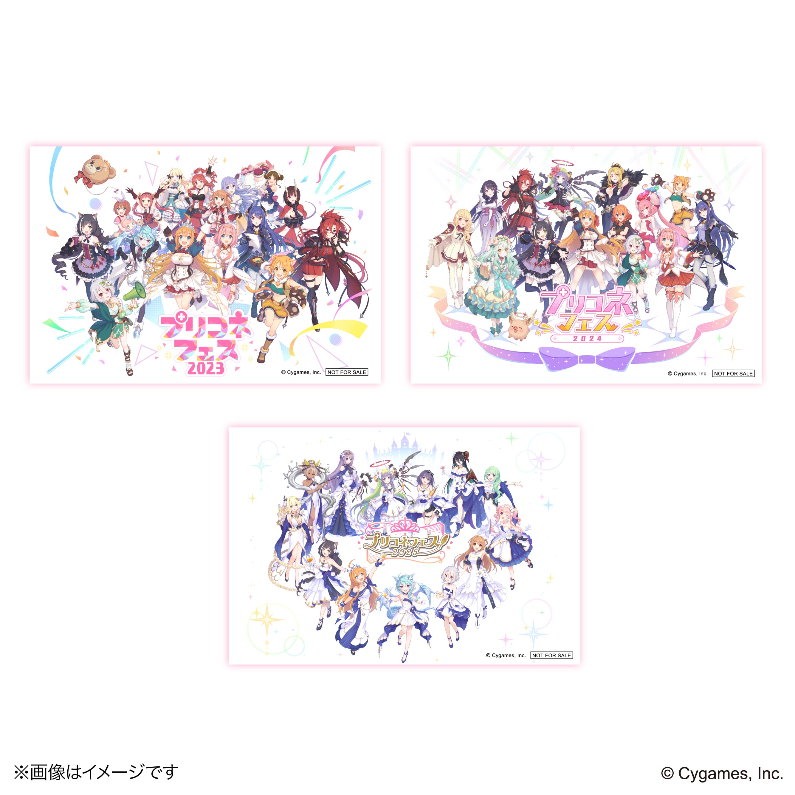 プリンセスコネクト！Re:Dive』 × 荻野屋 ORBcafe ランダムクリア