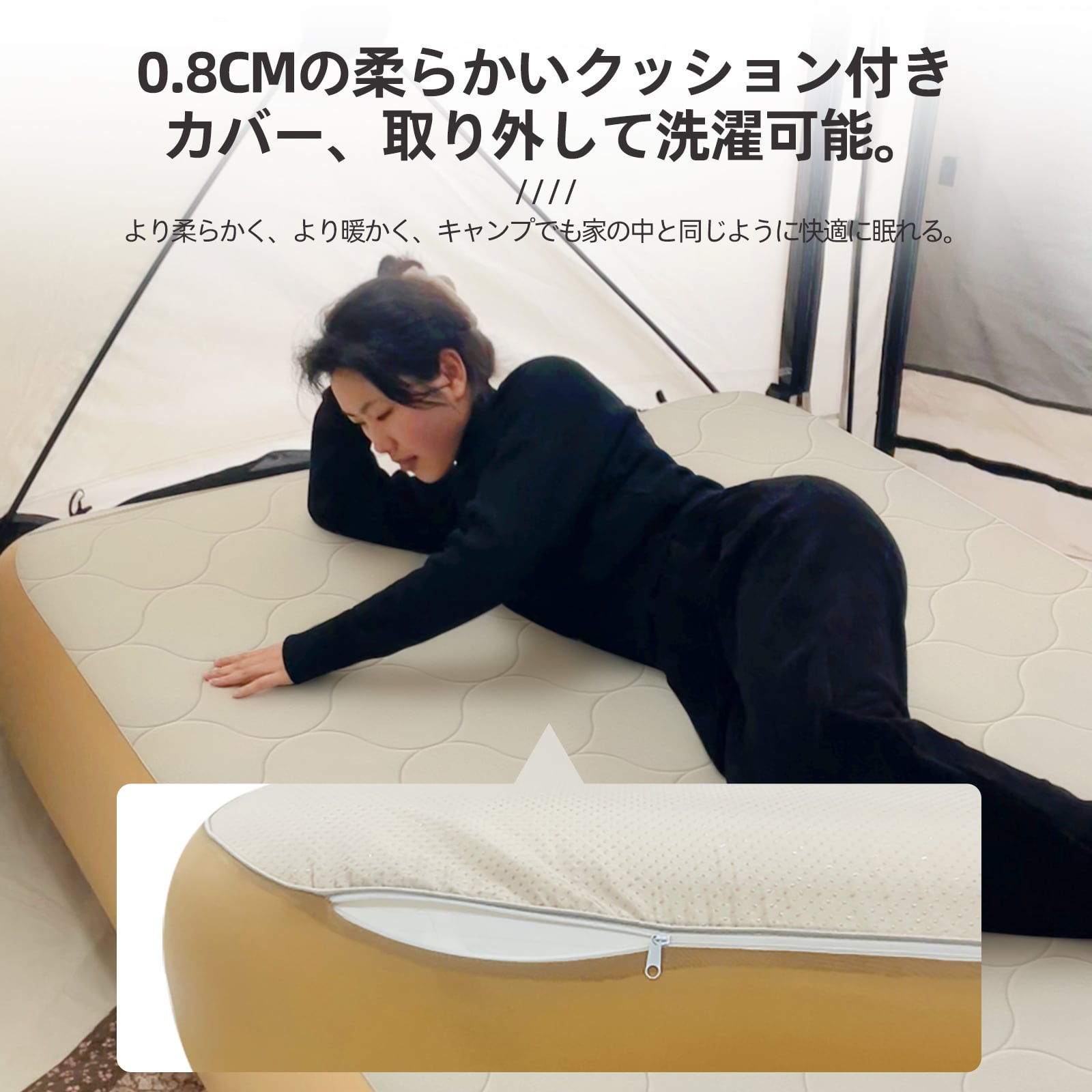Samtopia エアーベッド プレミアム高さ30cm シングルサイズ＋携帯式