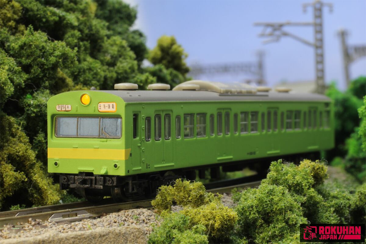 T022-11 国鉄103系 ウグイス・警戒色 関西線タイプ 6両セット (JNR 103
