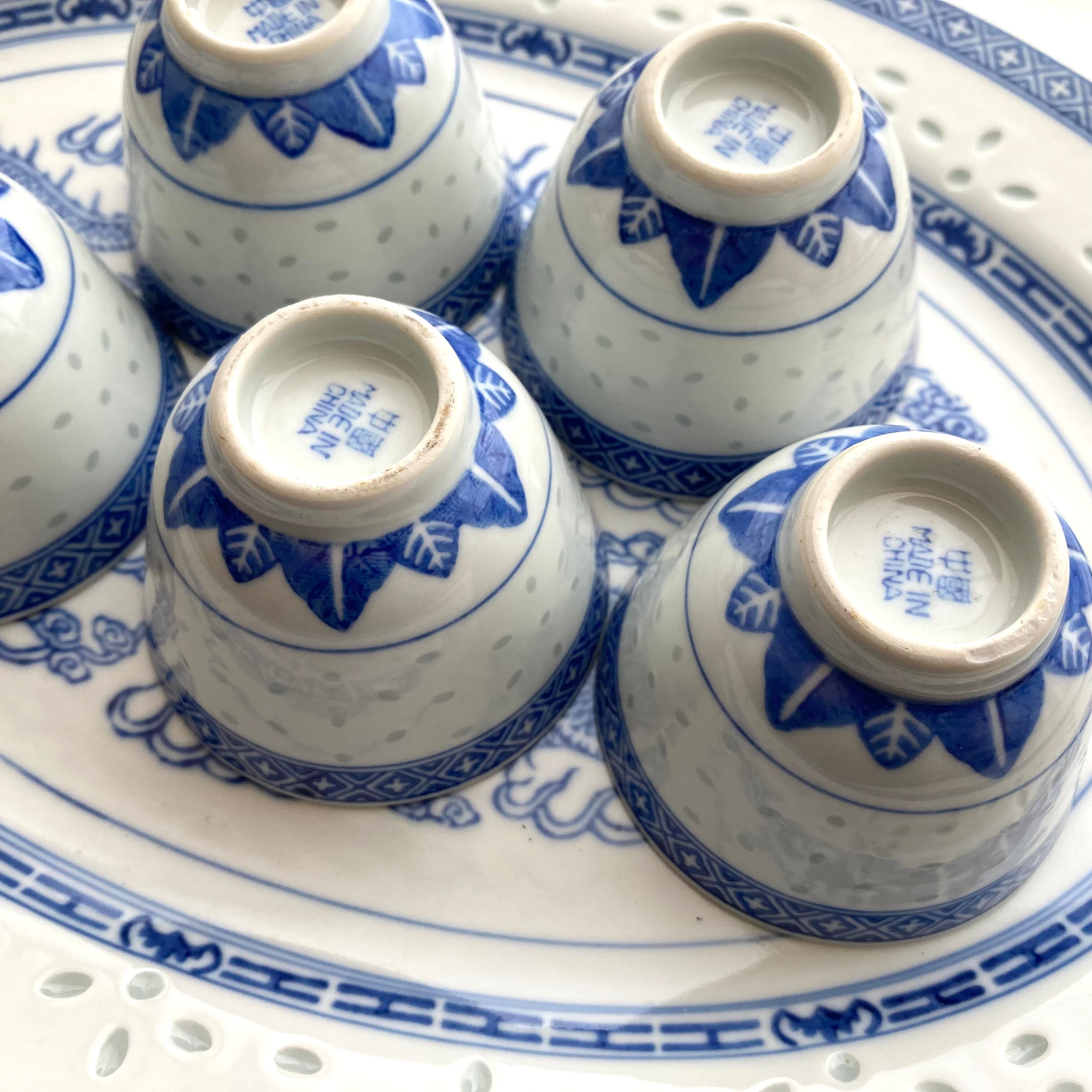 菊花図玲瓏茶杯（80年代景徳鎮デッドストック） | 旅百貨 寿百貨